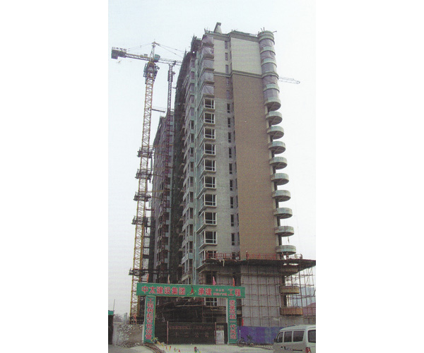中太建設承建廊坊軍分區(qū)住宅